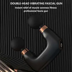 ماساژور ویبراتور شارژی دو سر مدل FASCIA GUN MGE-016