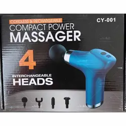 ماساژور تفنگی شارژی MASSAGER مدل CY-001