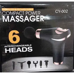 ماساژور شارژی تفنگی MASSAGER مدل CY-002