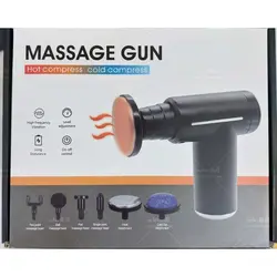 ماساژور حرارتی شارژی  MASSAGE GUN مدل HOT COMPRESS COLD COMPRESS