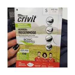 شلوار اسپرت کرویت crivit مناسب بارندگی