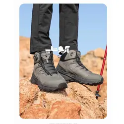 نیم بوت مردانه هامتو HUMTTO کد 240217A-3