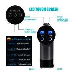 ماساژور تفنگی ‎AERLANG EM8