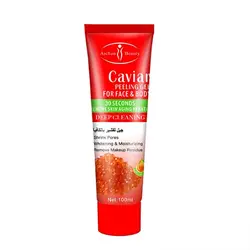 ژل لایه بردار صورت و بدن خاویار 100 ml