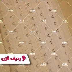 گن ساعت شنی تاپی 9 فنر 6 قزن آنچری کلمبیا با بند قابل تنظیم 14633