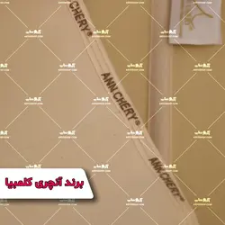 گن لاغری شکم پهلو 6 قزن و 9 فنر آنچری اصل کلمبیا