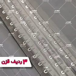 گن لاغری ساعت شنی بند پهن 9 فنر و 3 قزن آنچری اصل