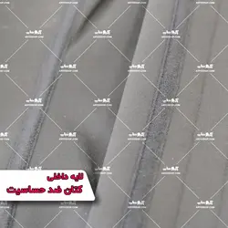 گن لاغری تاپی 9 فنر 3 قزن آنچری اصل با بند قابل تنظیم