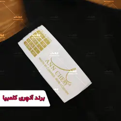 گن لاغری تاپی 9 فنر 3 قزن آنچری اصل با بند قابل تنظیم