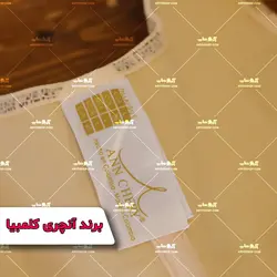 گن لاغری تاپی 9 فنر 3 قزن آنچری اصل با بند قابل تنظیم