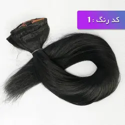 اکستنشن پوش مشکی پر کلاغی رنگ N1