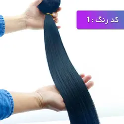 اکستنشن پوش مشکی پر کلاغی رنگ N1