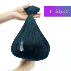 اکستنشن پوش مشکی پر کلاغی رنگ N1