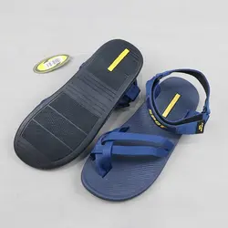 صندل مردانه طبیعت گردی (spot) مدل 47461