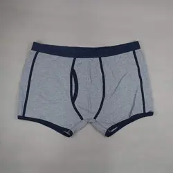 شورت پایه دار مردانه لیورجی مجموعه 2 عددی مدل 5345