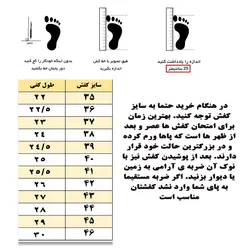 صندل طبیعت گردی مردانه هامتو  (Humtto) مدل 710096a-1