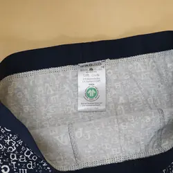 زیر شلواری مردانه Royal Class مجموعه 2 عددی مدل 4417