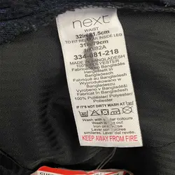 شلوار مردانه نکست (Next) مدل 4606