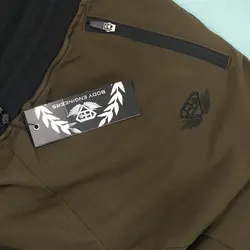 شلوار مردانه Body engineers مدل 2983