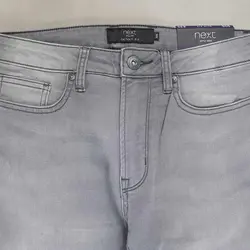 شلوار مردانه نکست (Next) مدل 4614