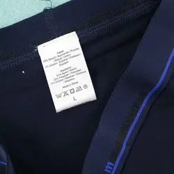 شورت مردانه Manunderwear مدل 3068