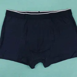 شورت مردانه لیورجی مجموعه 3 عددی مدل 2650