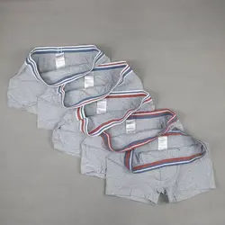 شورت مردانه واتسونز (watsons) مجموعه 5 عددی مدل 4664