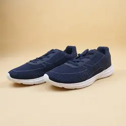 کفش اسپرت ورزشی مردانه کرویت مدل 4426