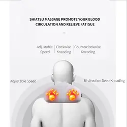 ماساژور گردن و کتف مدل U-SHAPED MASSAGE PILLOW