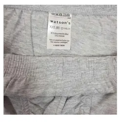 شورت نخی مردانه واتسونز 53135