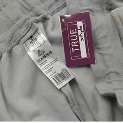 شلوار مردانه مدل 53637