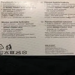 شلوار مردانه کرویت مشکی مدل 54808