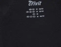 تیشرت ورزشی مردانه کرویت آلمان مدل 1800