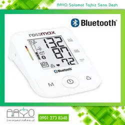 فشارسنج اتوماتیک دیجیتالی رزمکس سوئیس مدل X3