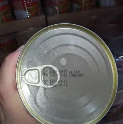 رب گوجه فرنگی سوپربای 800گرمی کلیددار درجه یک