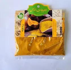 بسته 50گرمی زردچوبه