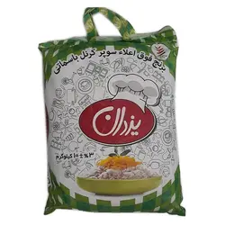 برنج پاکستانی یزدان سبز کیسه ده کیلوگرم
