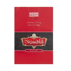 چای شاهسوند قرمزنشان 450 گرمی