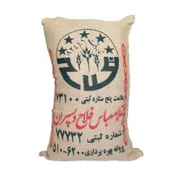 برنج فلاح پنج ستاره کنفی بیست کیلویی جدید