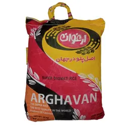 برنج پاکستانی ارغوان کیسه ده کیلویی