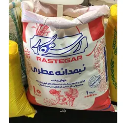 برنج نیمدانه عطری رستگار