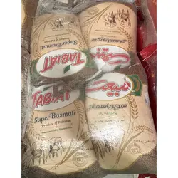 برنج پاکستانی طبیعت ده کیلویی