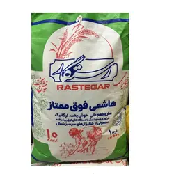 برنج هاشمی فوق ممتاز رستگار