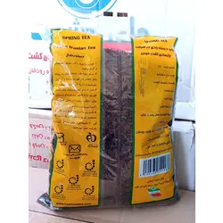 چای سیاه قلم ایرانی حشمت 500 گرمی