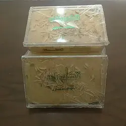 حلوای شکری تکسان - ۴۵۰ گرم