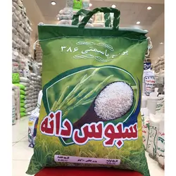 برنج پاکستانی سبوس دانه
