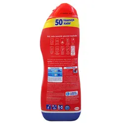 ژل ماشین ظرفشویی پریل GOLD JEL حجم 1000 میلی لیتر