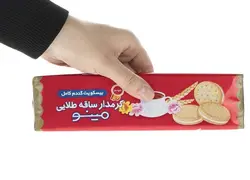 بیسکوئیت کرمدار ساقه طلایی مینو - 192 گرم