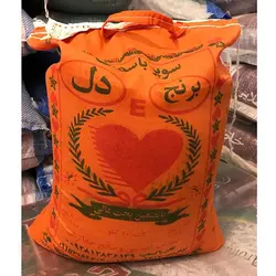 برنج پاکستانی دل ده کیلویی