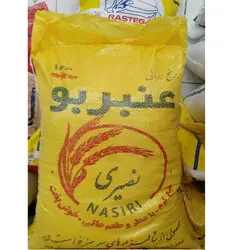 برنج عنبربو نصیری کیسه ده کیلوگرم
